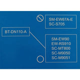 Bateria Interna DI2 BT-DN110-A Shimano