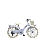 Bicicleta Adriatica Panda 20" Lady 6V - Azul Claro