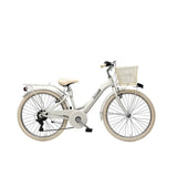 Bicicleta Adriatica Panda 20" Lady 6V Rosa