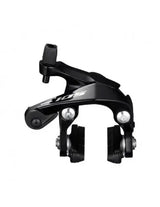 Freno Shimano BR-R7000 Trasera
